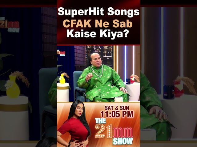 SuperHit Songs! | The 21MM Show