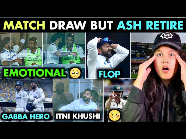 Ashwin Retirement😭| Bumrah Akashdeep Real Hero🫡| IND vs AUS 3rd Test Review😜| 3rd Test Match