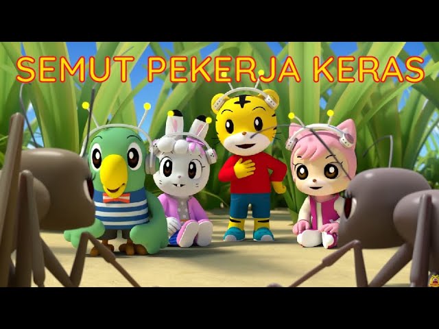 Semut Pekerja Keras | Kartun Anak Bahasa Indonesia | Shimajiro Bahasa Indonesia