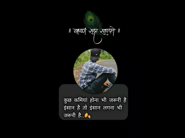 #quotes #viral #sayari #video #music #trendingreels #youtube #latter #love #story #sad #quotes