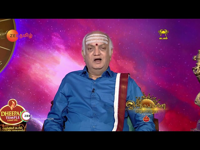 Ep 2870 | Olimayamana Ethirkaalam - Zee Tamil Serial-Watch Full Series on Zee5 | Link in Description