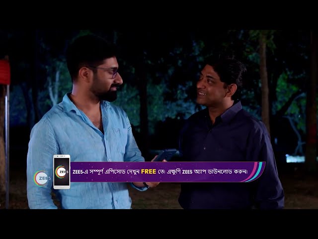 Khelna Bari | Ep - 291 | Webisode | Mar, 4 2023 | Biswajit Ghosh, Aratrika Maity | Zee Bangla