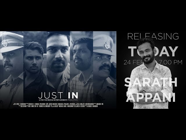 JUST IN Malayalam thriller short film 2018 | With English Subtittle | Use headset |Essaar media