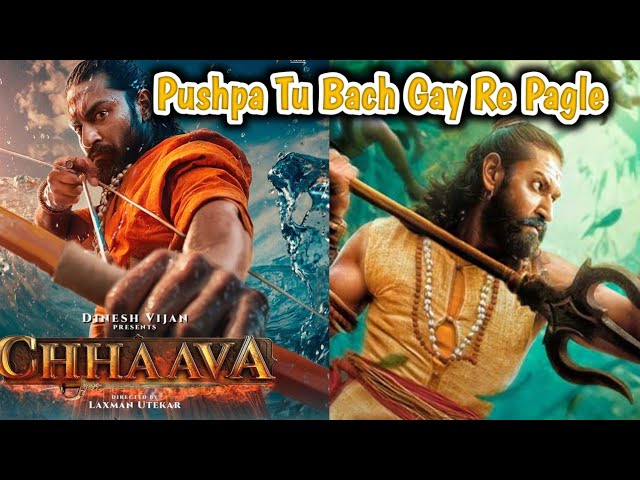 Chhaava Day 1 Crazy Box office collection Update