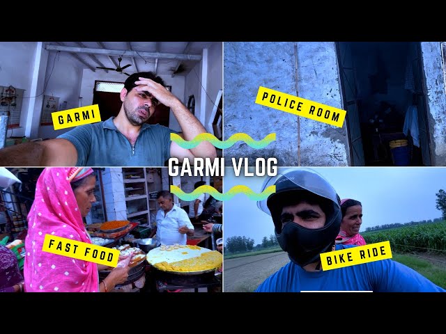 Ase Rahte Hai Garmi Mein 😳 #dailyvlog