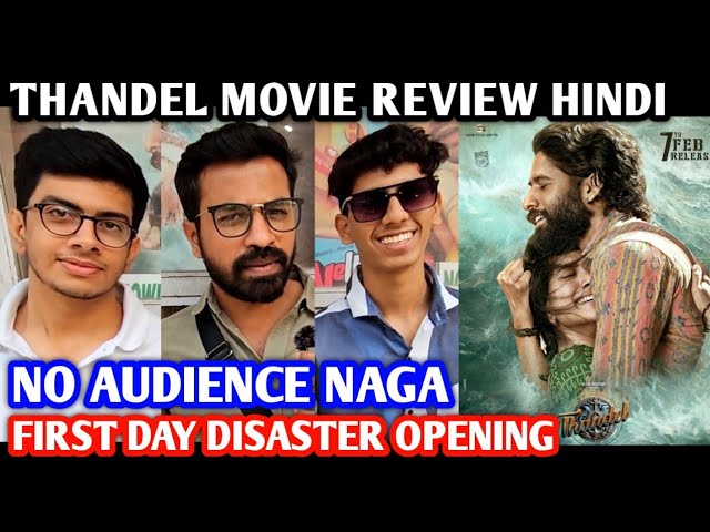 Thandel Movie Review Hindi | Naga Chaitanya | Sai Pallavi | Bollywood Premee