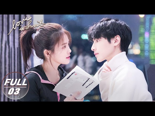 【FULL】Love is Sweet EP03: Jiang Jun Has Officially Joines Yuan Shuai's Company | 半是蜜糖半是伤  | iQIYI