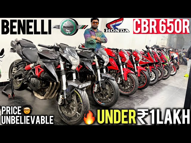 Buy Used Superbikes Benelli 600i CBR 650F, R Ninja Under ₹1Kakh Used Superbike market full throttle