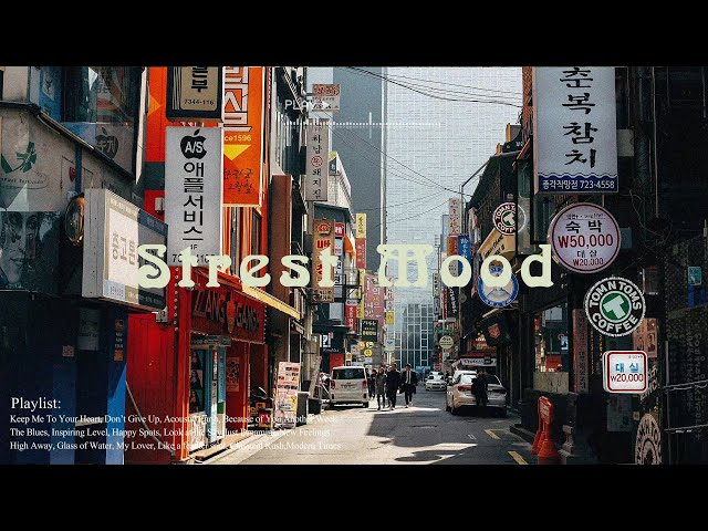 Morning Streets of Seoul | A Peaceful Morning Scene of a Korean Street with Clear Sunshine