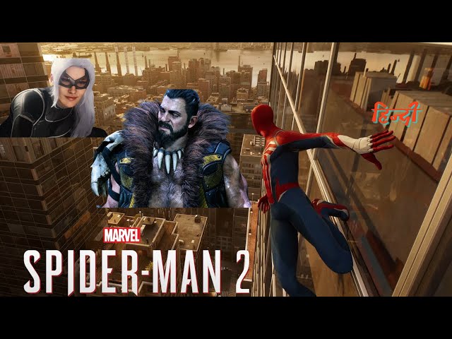 Spiderman Saves Black Cat from Kraven |Spiderman 2 Gameplay PS5 4K| Hindi