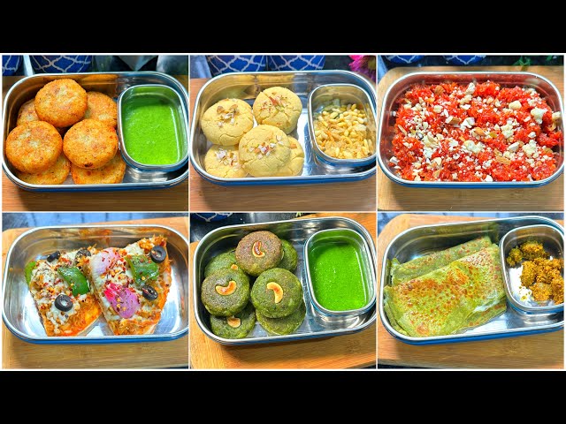 School recipes 🏫 स्कूल टिफिन रेसिपी 🍱 Tiffin रेसिपी  🍱 Tiffin Lunch Box Recipe