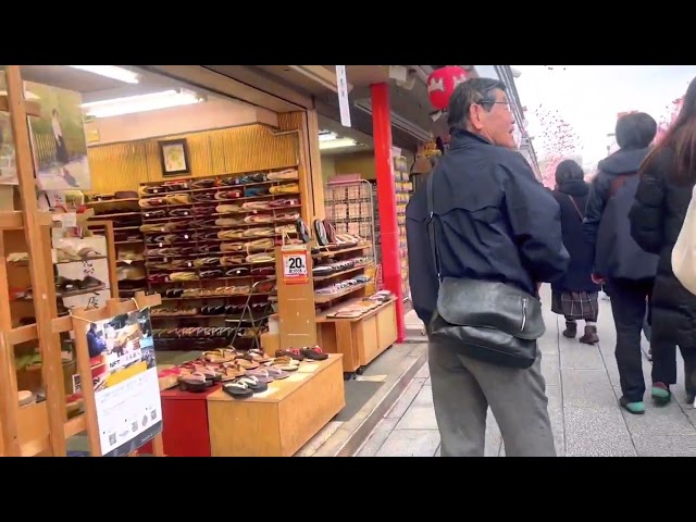 Kaminarimon Asakusa , Tokyo