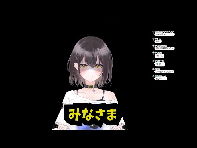 【未公開の切り抜き集】いつも様子のおかしいみことさん集【まとめ】