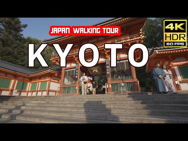 Walking Tour Begins to Kyoto, Japan in Autumn [4K HDR]