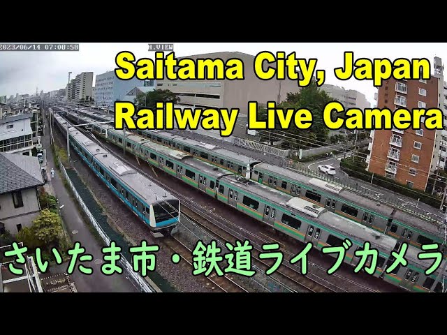 【フリー動画】さいたま市鉄道ライブカメラ（JR上野東京ライン・京浜東北線・湘南新宿ライン・東北本線の運行情報）・Saitama City, Japan, Railway Live Camera