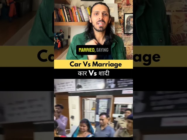 Car vs Marriage #shorts #relationship #love #relationshipgoals #couples