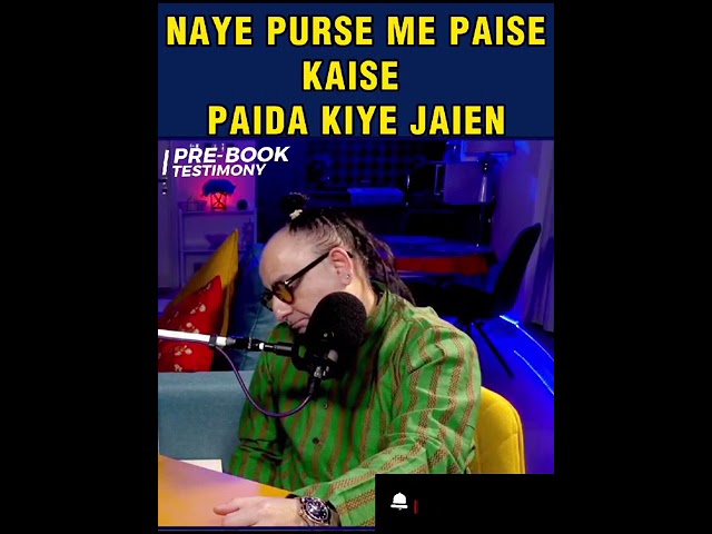 New Purse Mein Paise Kaise Paida Kiye Jaien | Spiritualist Raza Ali Shah Al Abidi