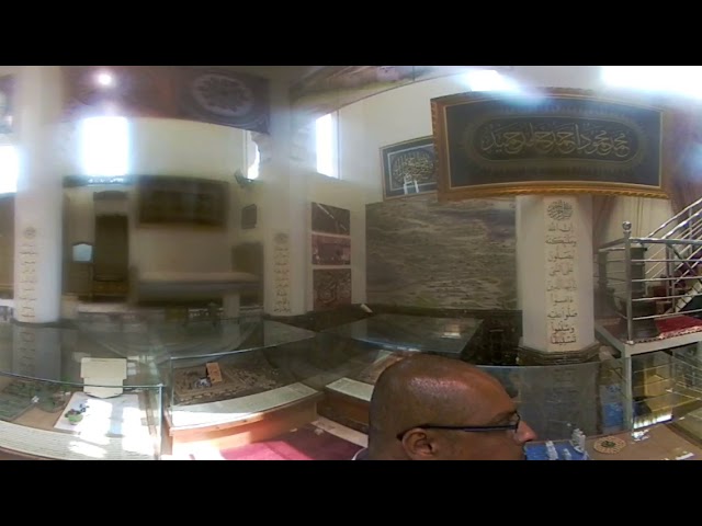 Dar Al Madinah Museum - 360 - Part 3