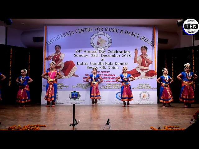 Bharatnatyam Dance Performance by students of Thyagaraja Center for Music & Dance