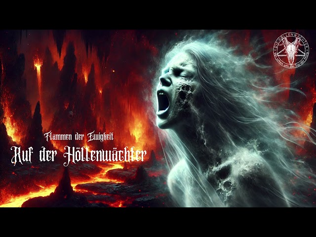 Ruf der Höllenwächter - Die Höllenwächter