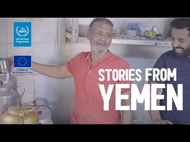 Stories from Yemen: Sabri the Tea-Maker