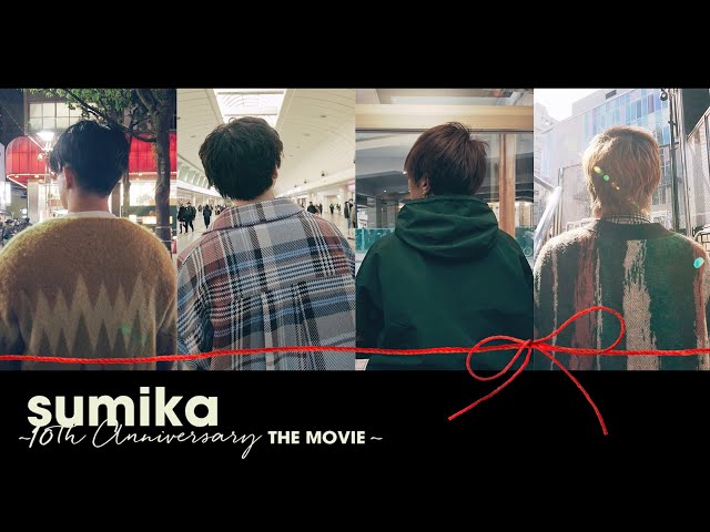 『sumika』～10th Anniversary THE MOVIE～　特報【4月8日〜10日公開】