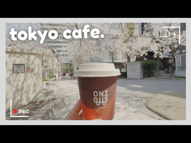 Specialty Coffee Shop in Tokyo ☕️ ONIBUS COFFEE ☕️ BEST COFFEE Shops in TOKYO - JAPAN Vlog