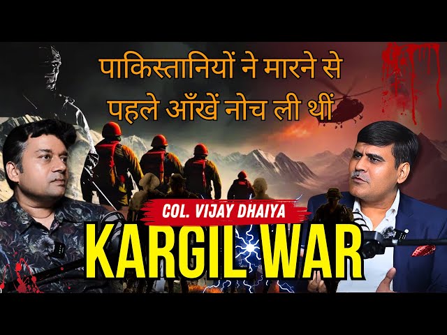 Delivering Death at 18,000 Feet! 😱 Kargil's Untold Supply Story #kargilwar #indianarmy