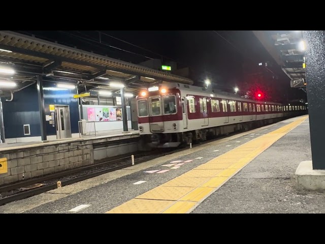 Local train to Nagoya at Tsu-Shimmachi station Kintetsu Railway