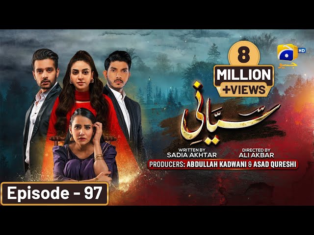 Siyani Episode 97 - [Eng Sub] - Anmol Baloch - Mohsin Abbas Haider - Saniya Shamshad - 21st Nov 2022