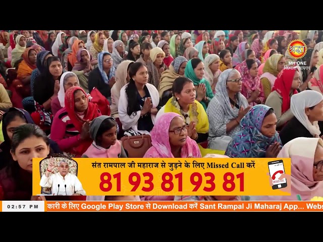 Shraddha TV Satsang 04-02-2025 || Episode: 2826 || Sant Rampal Ji Maharaj Live Satsang