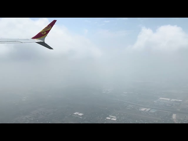 Taking Off On HU7578 From HGH, Hangzhou International Airport, June 8, 2024 at 10:34