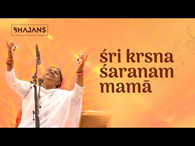 Sree Krishna saranam mama | Bhajans | Amrita Live