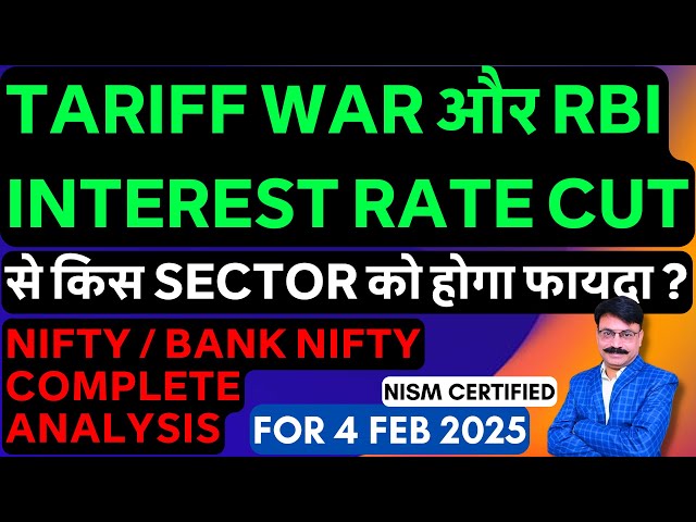 🔴NIFTY TOMORROW PREDICTION 4 FEBRUARY TUESDAY | BANK NIFTY ANALYSIS | NIFTY / BANK NIFTY TOMORROW