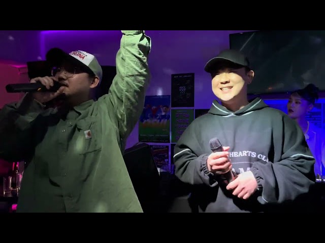 SOSA (소사 | 구현하다, I HATE VEGETABLE, WALLALOO JAY) - 23.10.27 Gyoziphop 1st Anniversary Party