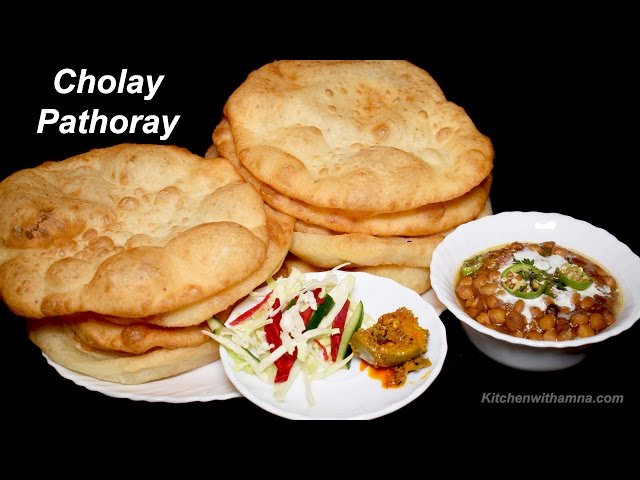 Chole Bhature Recipe - Complete Cholay Pathoray Recipe - Easy Bhature Recipe