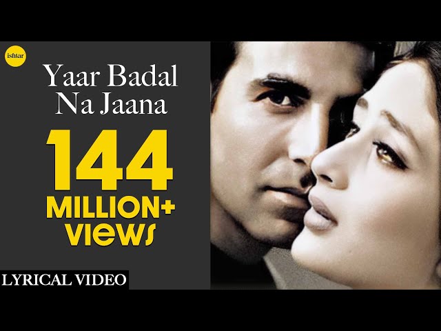 Yaar Badal Na Jaana Full Song With Lyrics | Talaash | Akshay Kumar & Kareena Kapoor