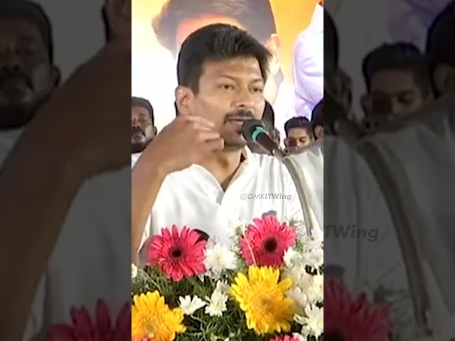 DMK Will Win In 2026 Election | Udhayanidhi Stalin | DMK Government | TN Election 2026 | #DMK4TN