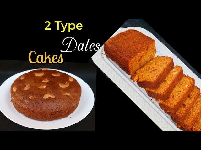 2  Dates Cake Recipes |Super  Soft & Delicious Dates Cakes |Christmas Special Recipes