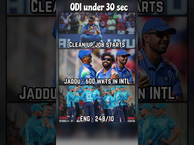 ODI Highlights under 1 min| IND vs ENG 1st ODI #indvseng