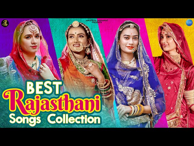 Best Rajasthani Songs 2022 | Anupriya Lakhawat | Folk Songs Ghoomar, Kangasiyo, Bangdi, Laheriyo