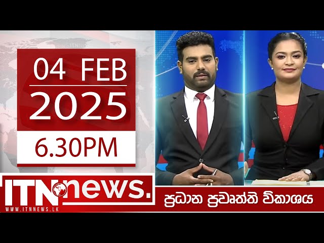 ITN News 2025-02-04 |6.30 PM