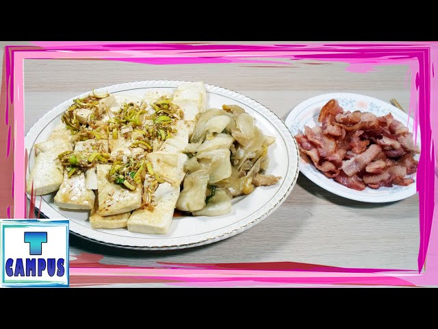 Tofu Kimchi with Bacon | 김치 삼겹살 두부 | How to Make Korean Food Recipe