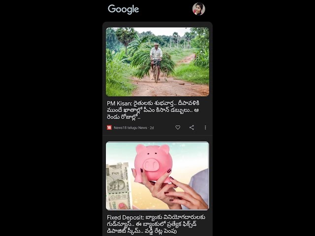 How to remove news or google discover in homescreen on left swipe in android mobile phone