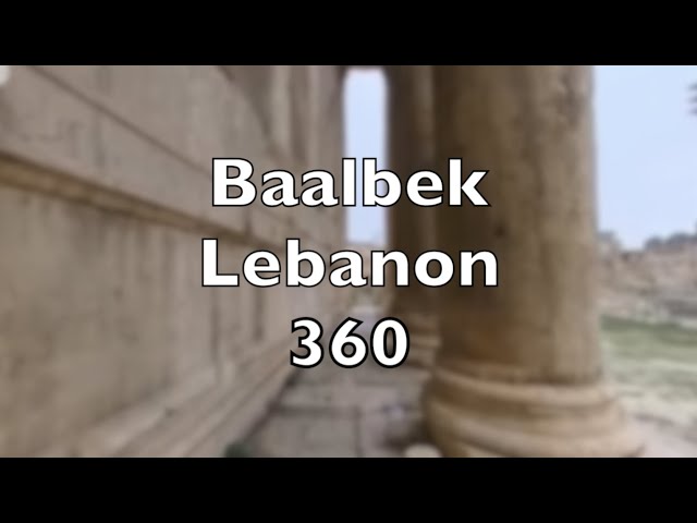 Baalbek Beirut Lebanon 360 Баальбек, Ливан