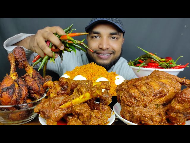 SPICY WHOLE CHICKEN CURRY, SPICY MUTTON CURRY  CHICKEN FRY LEG PIECE WITH FRIED RICE, EATING SHOW