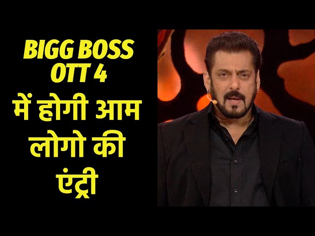 Bigg Boss OTT 4: New host, premiere date and 6 commoners’ entry