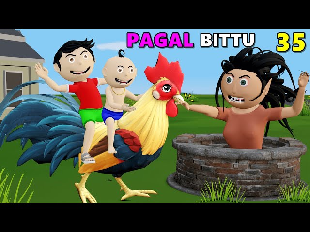 Pagal Bittu Sittu 35 | Hen | Chicken | Duck Cartoon | Jokes | Bittu Sittu Toons | Desi Comedy