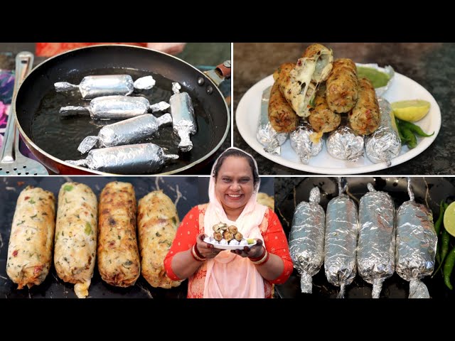 Chocolate Chicken Kabab Recipe | Chicken Seekh Kabab | Chicken Cheese Seekh Kabab | Ramadan Special