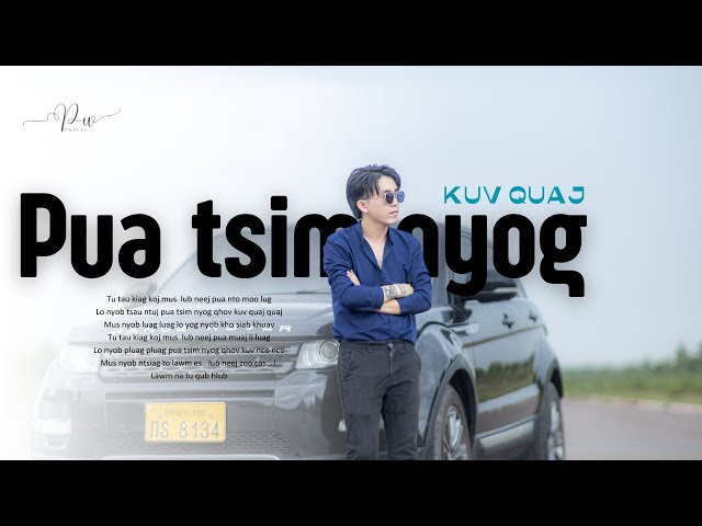 Pua tsim nyog kuv quaj - P'Wen KT [Album M.O.B] | Official Music Video